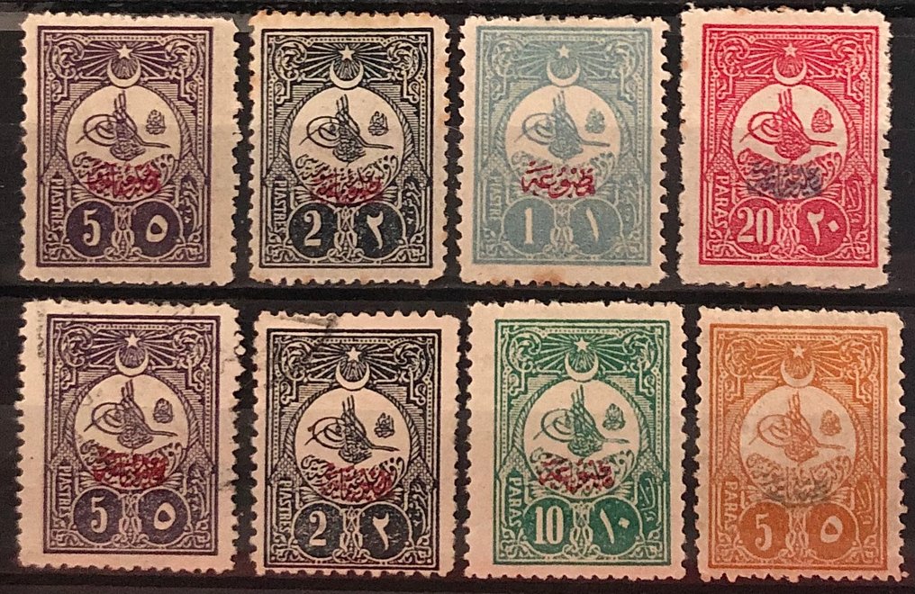 Türkiye - Turkey 1908, 5pa.-5pia. 'Matbua' MLH* unused, inspected, €650. - Michel Nr. 144E-149E , Mi. euro 650,- + #1.0