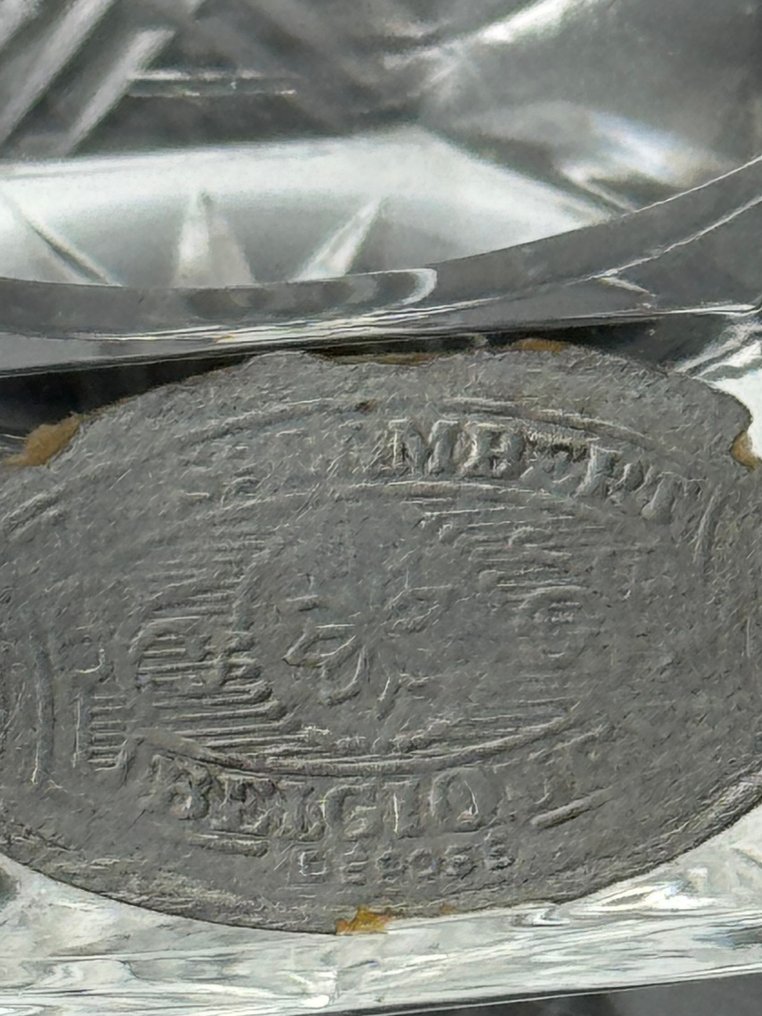 Val Saint Lambert - Scrumieră - Cristal, Sticlă - Vas de scrum în cristal VSl #1.0