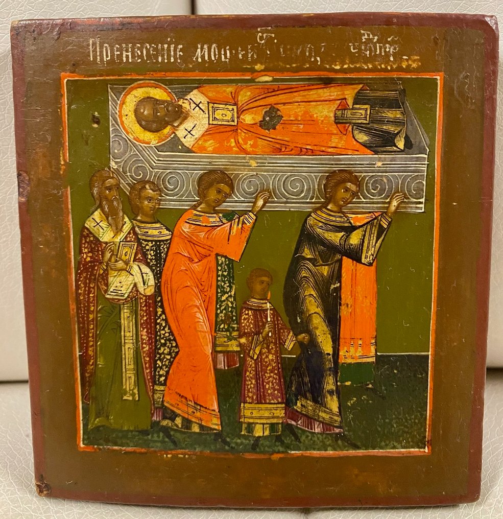 Icon - Transfer of the remains of St. Nicholas to Bari - Wood #1.0