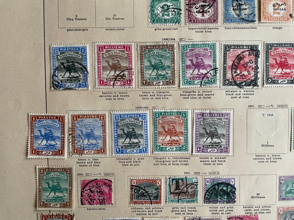 蘇丹 - 来自旧将军收藏的部分 #3.2