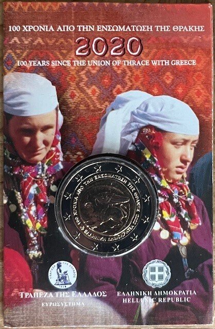 Hellas. Year Set (BU) / 2 Euro / 5 Euro 2002/2020 (8 items) (Ingen reservasjonspris) #3.2