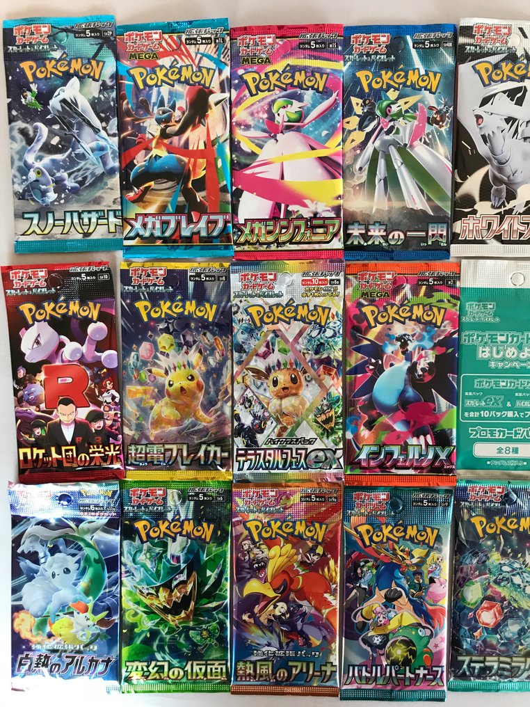 Pokémon - 15 泡罩包装 - “A premium 15-pack set - Scarlet & Violet #4.3