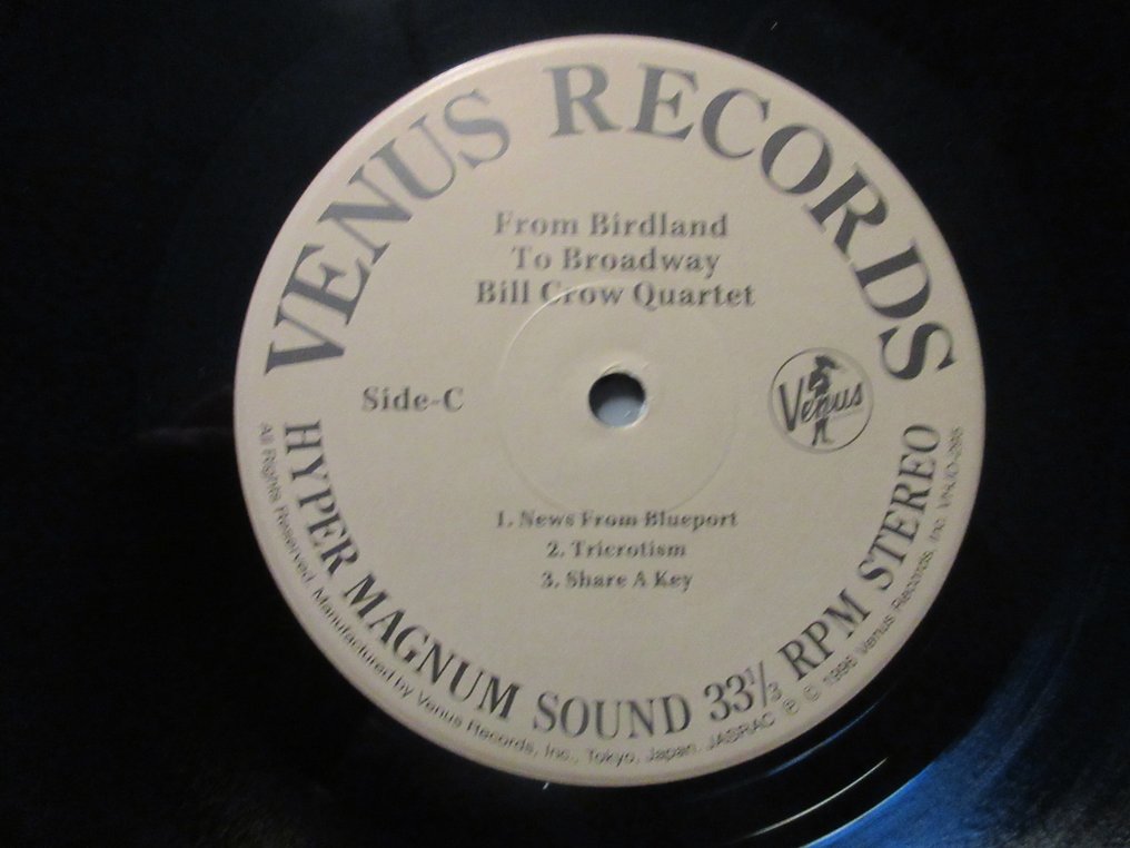 Bill Crow Quartet - From Birdland To Broadway - Limited edition - 2xLP Album (double album) - Japanese pressing - 2024 #4.3