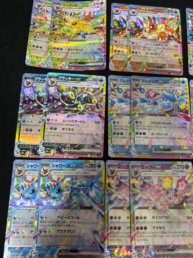 Pokémon - 18 Card - Eevee - Scarlet & Violet #1.0