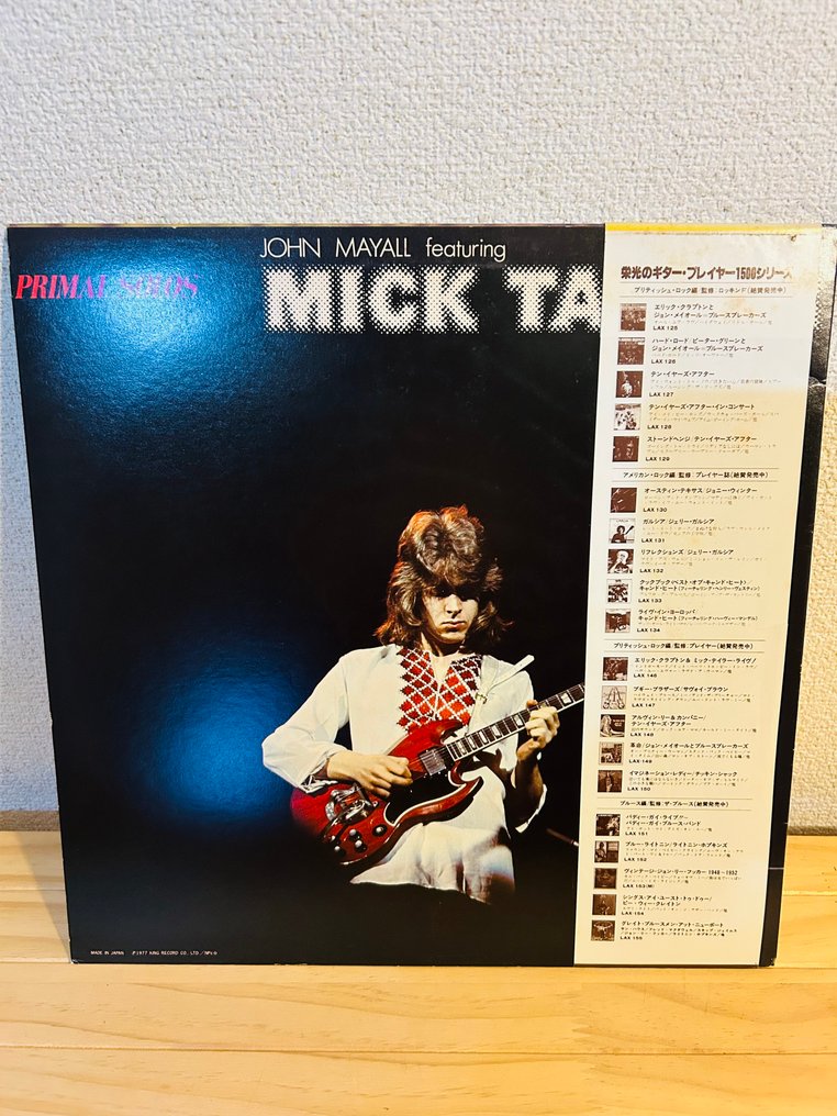 John Mayall, Eric Clapton, Mick Taylor - Primal Solos - 黑膠唱片 - 日式唱碟 - 1977 #2.1