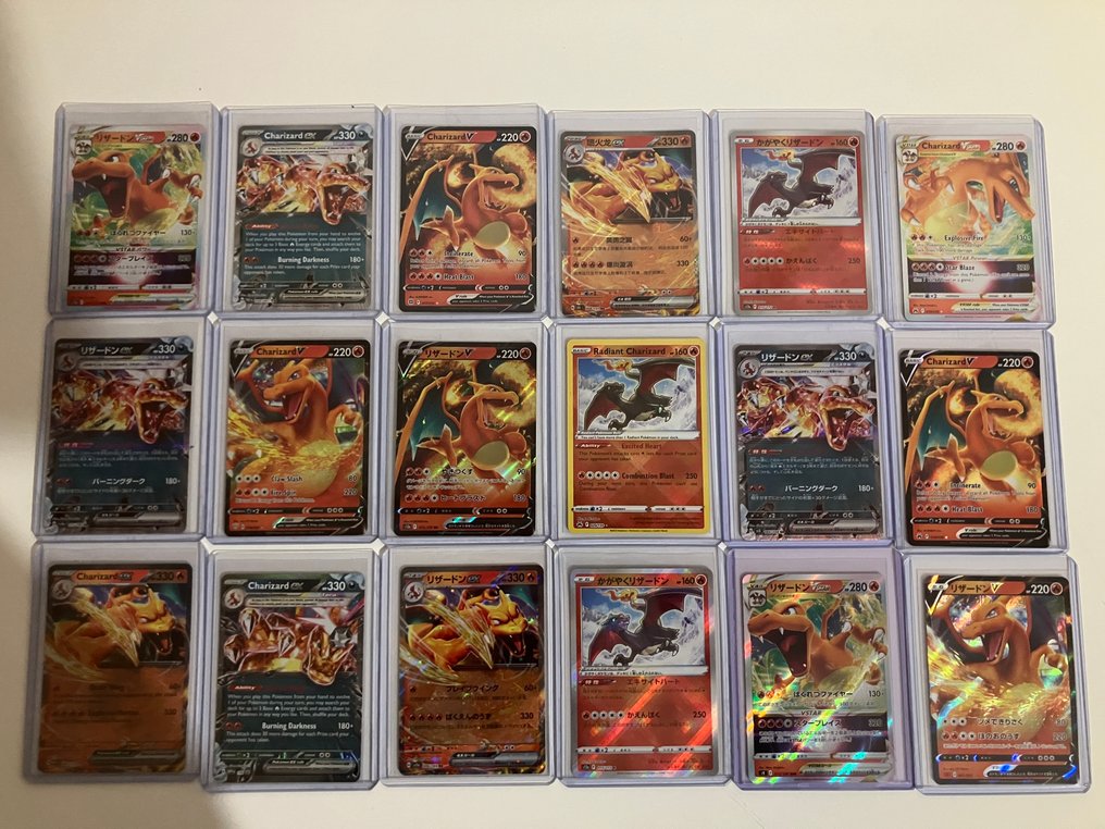 Pokémon - 18 Card - Charizard (all different series) #1.0