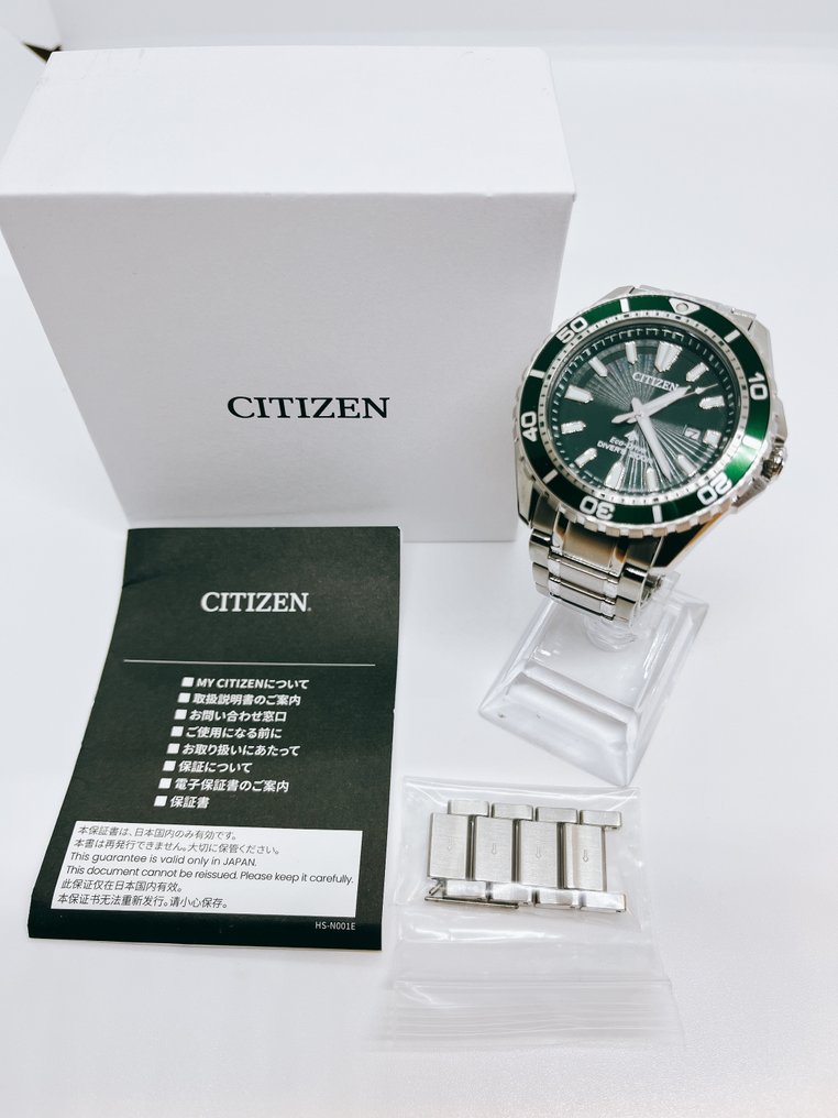 Citizen - BN0199-53X - Senza prezzo di riserva - Eco-Drive Divers 200m - Uomo - 2010-2020 #4.3