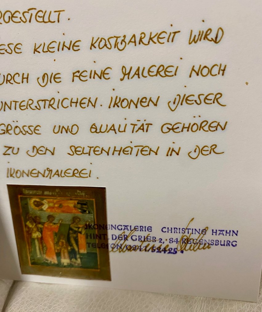 Icon - Transfer of the remains of St. Nicholas to Bari - Wood #1.0