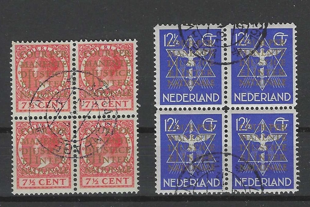 Netherlands 1913 - Service seals in used blocks of four. - NVPH D9/15, D16/19 #2.1