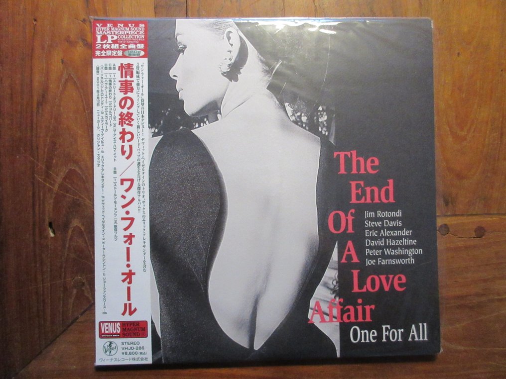 One for all - The End Of A Love Affair - Limited edition - 2 x LP 專輯(雙專輯) - 日式唱碟 - 2024 #1.0