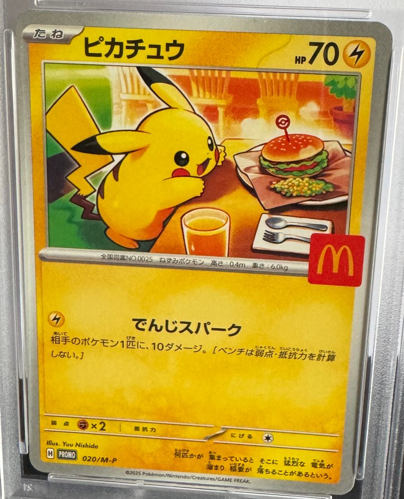 Pokémon - 1 Graded card - Pikachu 020/M-P Προωθητική κάρτα, Περιορισμένη έκδοση - PSA 9 - Various sets #2.1