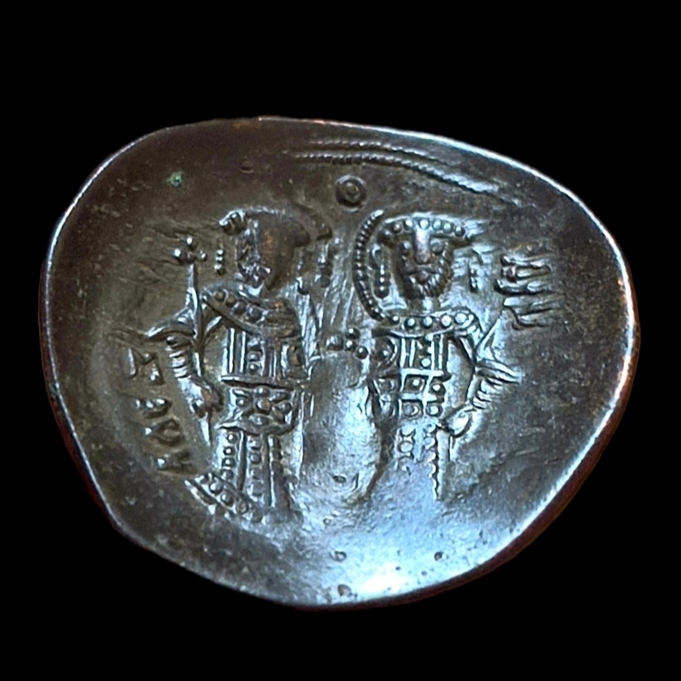 Bizánci birodalom. Alexios III Angelos (AD 1195-1203). Trachy Constantinople mint (Nincs minimálár) #1.0