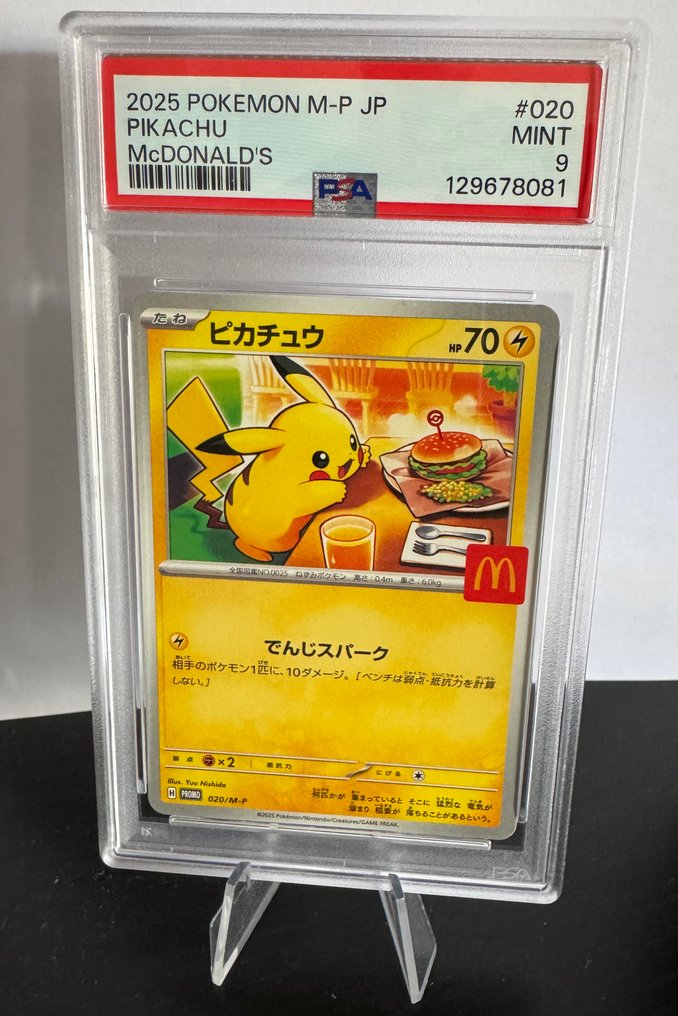 Pokémon - 1 Graded card - Pikachu 020/M-P Προωθητική κάρτα, Περιορισμένη έκδοση - PSA 9 - Various sets #1.0