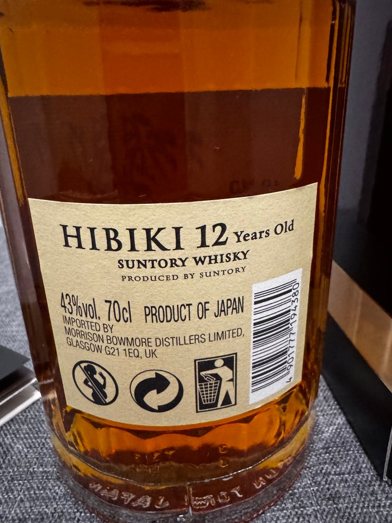 Hibiki 12 years old - Suntory - 70cl #3.2