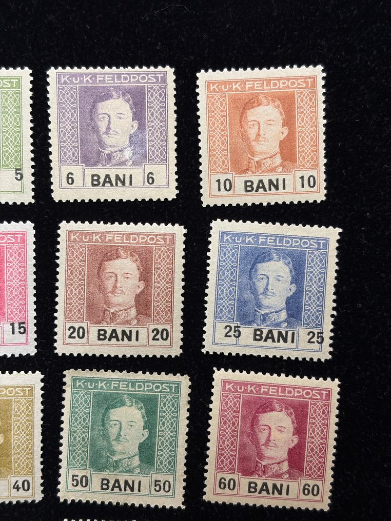 奧地利-匈牙利 - 羅馬尼亞軍事郵件  - 奥地利——1917年战地邮政，罗马尼亚完整套票，未使用状态。 #2.1