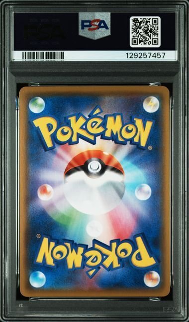 Pokémon - 1 Graded card - 2021 POKEMON JAPANESE 25TH ANNIVERSARY COLLECTION #001 FA/PIKACHU 25TH ANNIVERSARY COLL. - PSA 10 - Sword & Shield #1.0
