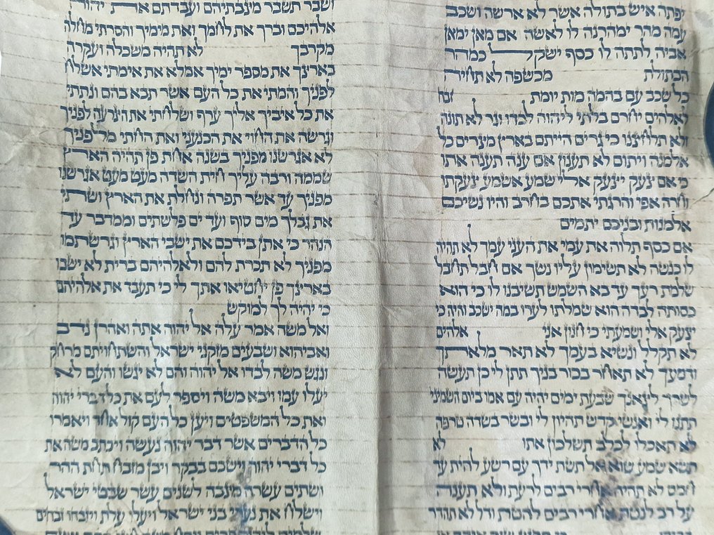 antique Torah scroll, a handwritten on leather - 1800 #2.1