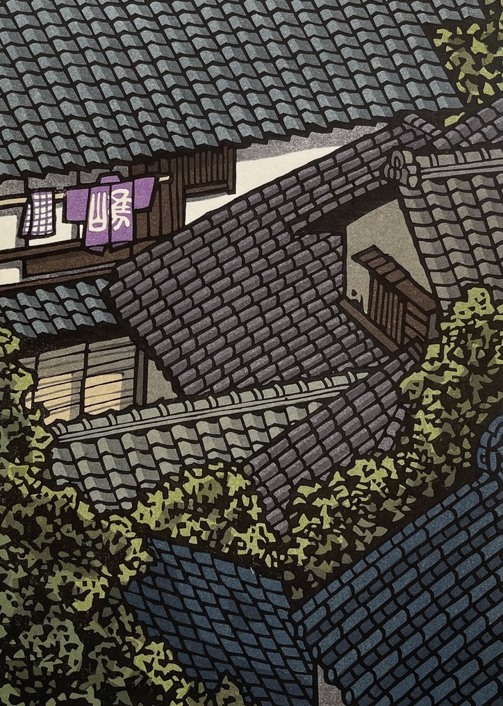 The Day - Nishijima Katsuyuki (b 1945) - Ιαπωνία  (χωρίς τιμή ασφαλείας) #1.0