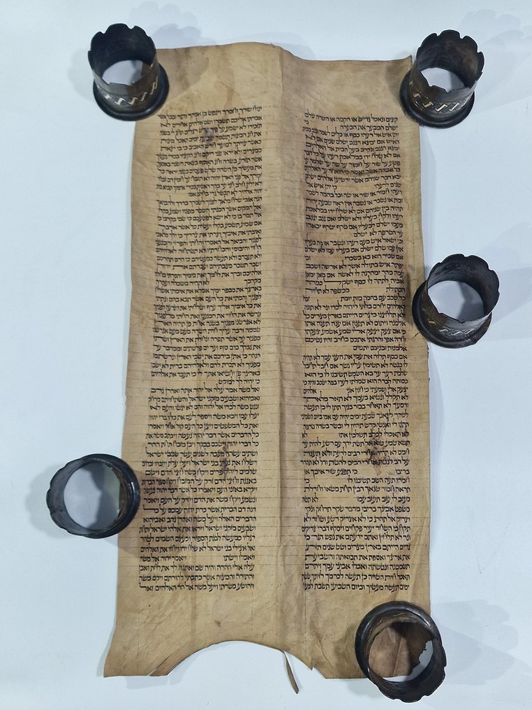 antique Torah scroll, a handwritten on leather - 1800 #1.0