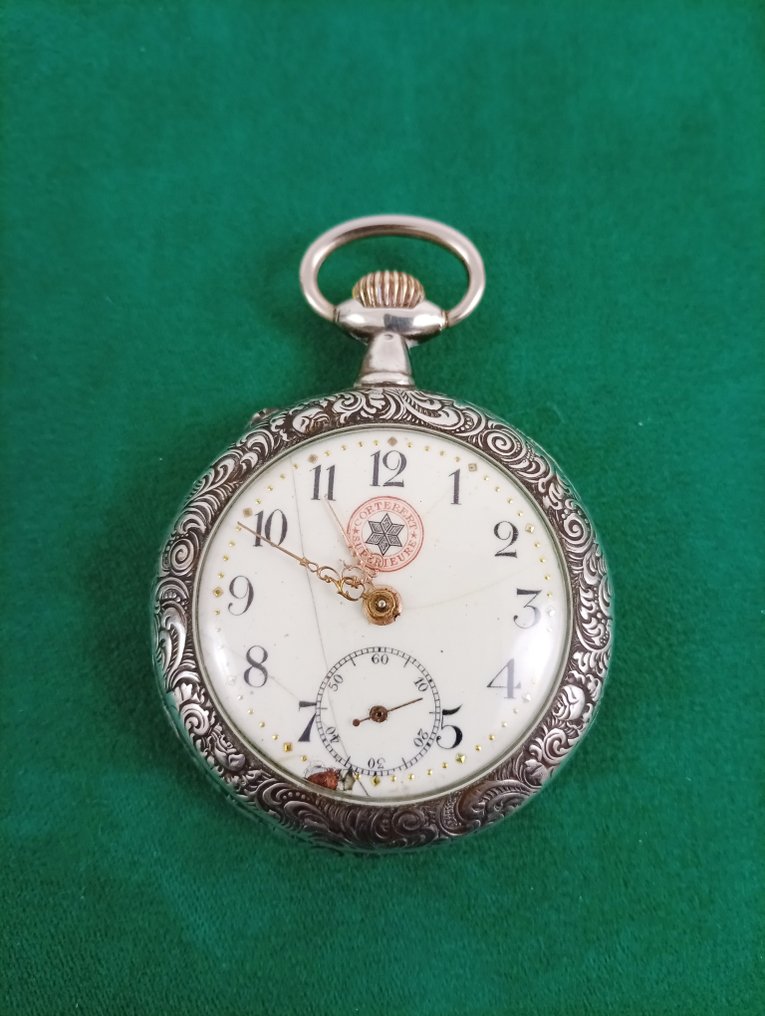 Cortebert Superieure - Unknown - 2325 - 1900-1949 #1.0