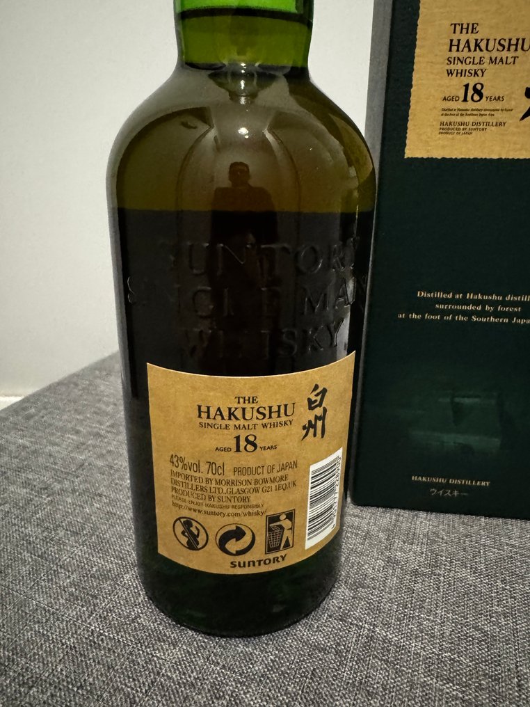 Hakushu 18 years old - Suntory  - 70 cl #2.1
