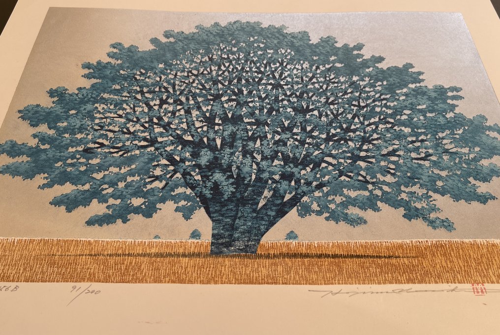 Tree scene 156B - Hajime Namiki 並木一 (b 1947) - Japan (No reserve price) #2.1