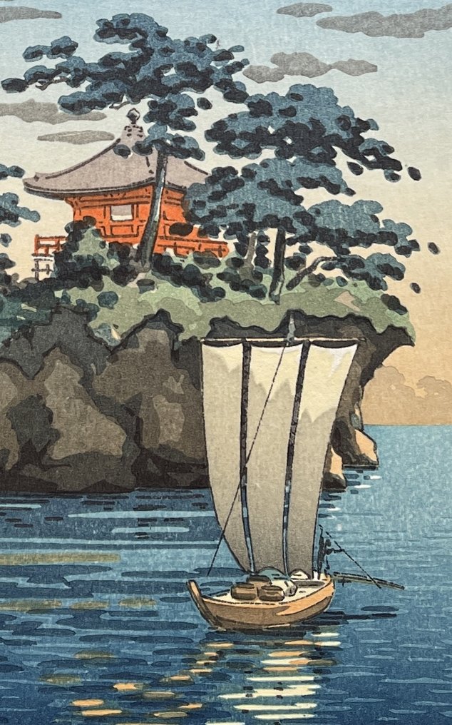 Matsushima - Tsuchiya Koitsu (1870-1949) - Ιαπωνία  (χωρίς τιμή ασφαλείας) #4.3