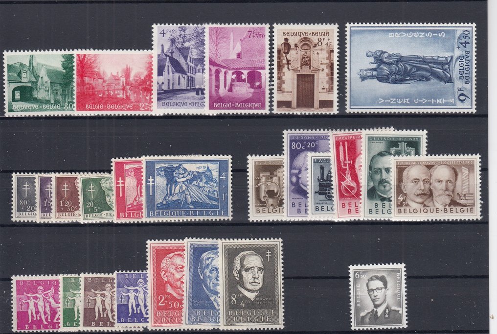 比利時 1948 - 主要是50年代的优秀系列 #1.0
