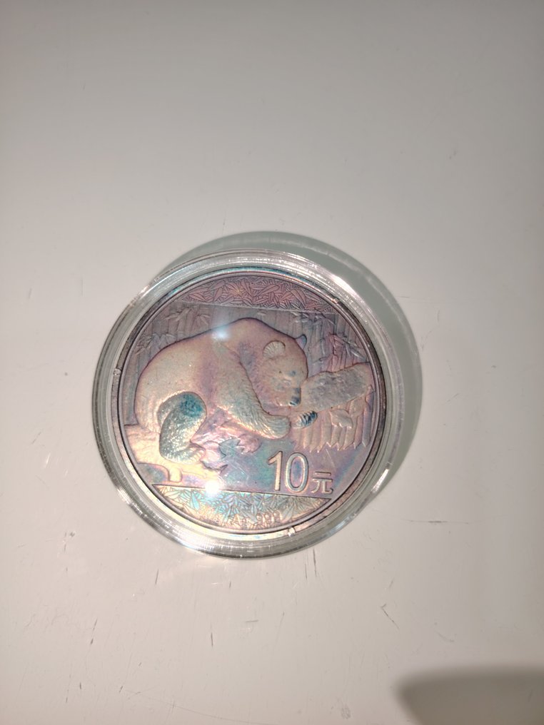 China. 10 Yuan 2016, 30 gr (Zonder minimumprijs) #3.2