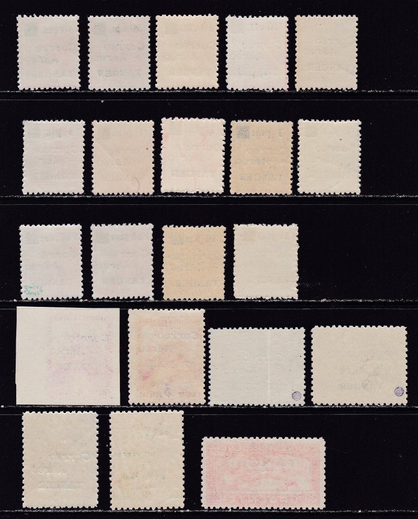 Tanger 1940 - Edifil NE10/NE25 ohne NE20 + Farb- und Papiervielfalt #1.0