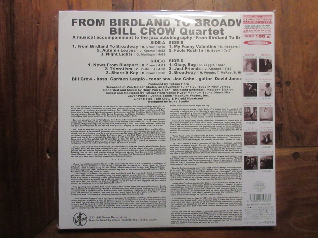 Bill Crow Quartet - From Birdland To Broadway - Limited edition - 2xLP Album (double album) - Japanese pressing - 2024 #1.0