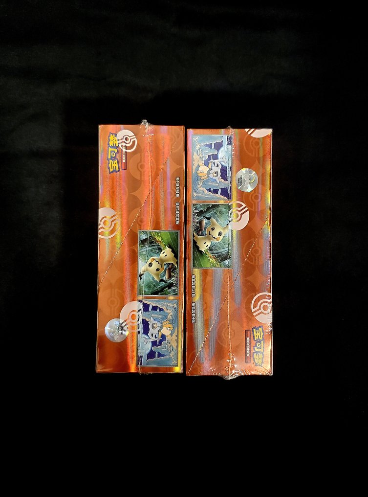 Pokémon - 2 Booster box - Gem Pack Vol. 3 Booster Box #1.0