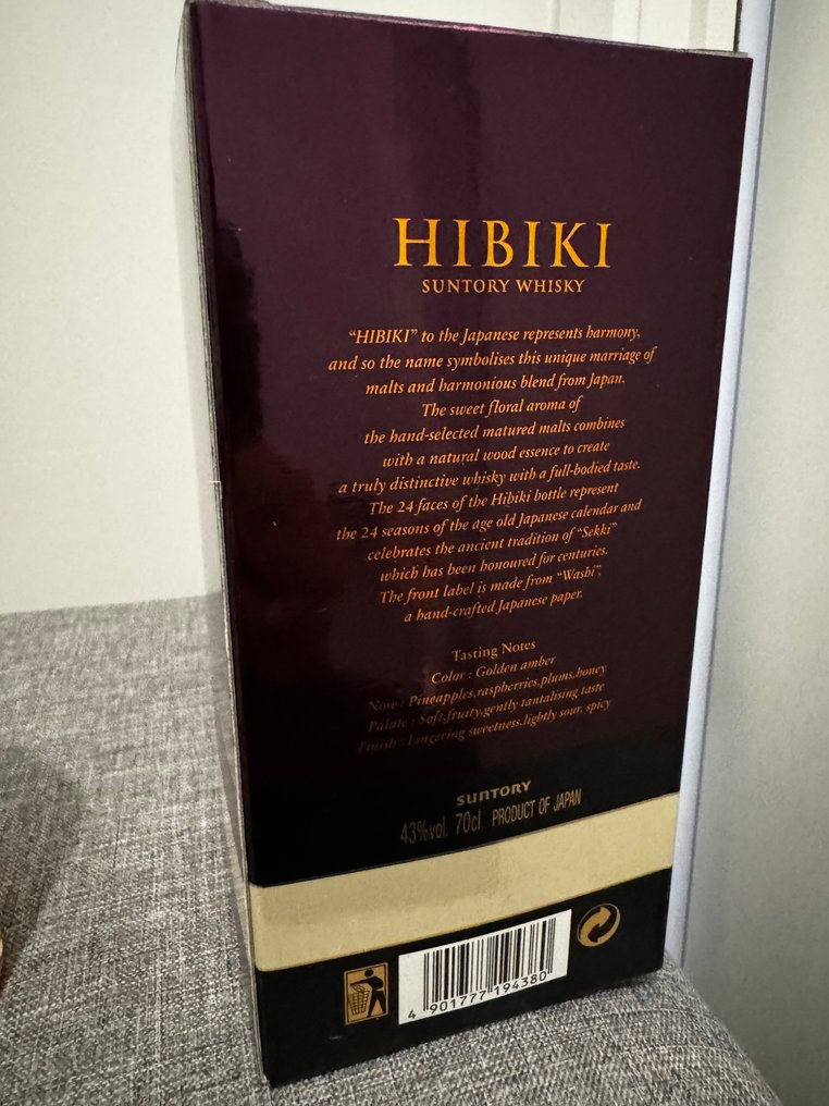 Hibiki 12 years old - Suntory - 70cl #2.1