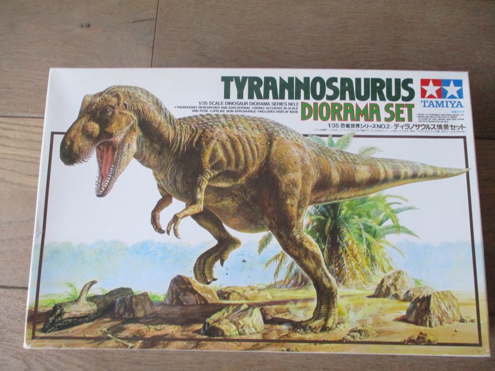 Κιτ συναρμολόγησης - Tamiya Tyrannosaurus #1.0
