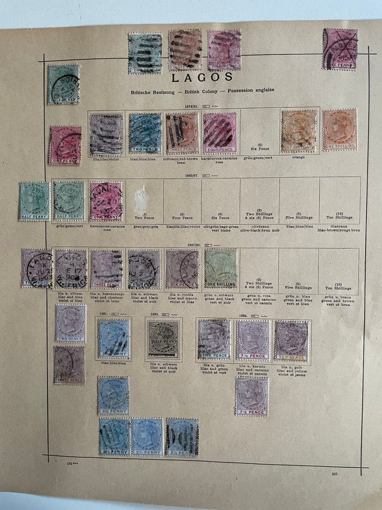 Λάγος - Από παλιά συλλογή στρατηγών #1.0