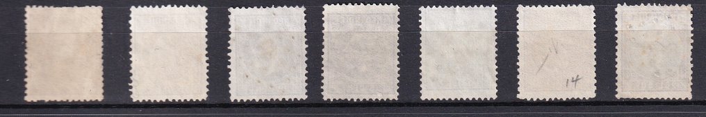 Nederlands-Indië 1870 - Willem III - NVPH 3 - 16 #2.1