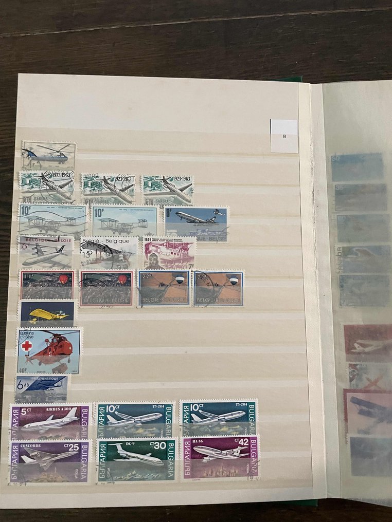 World 1900/2000 - The earth, the sky, and space maps feature airplanes and spacecraft in 8 albums. #3.2