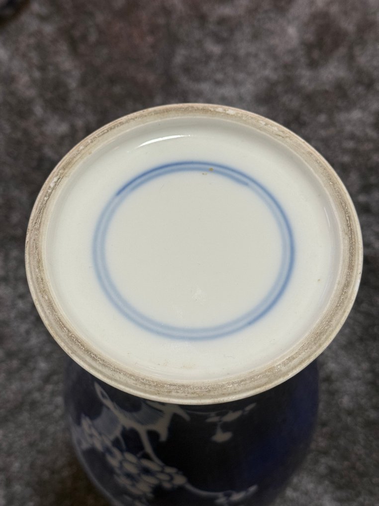 Vaas - Porselein - China (Zonder minimumprijs) #3.2