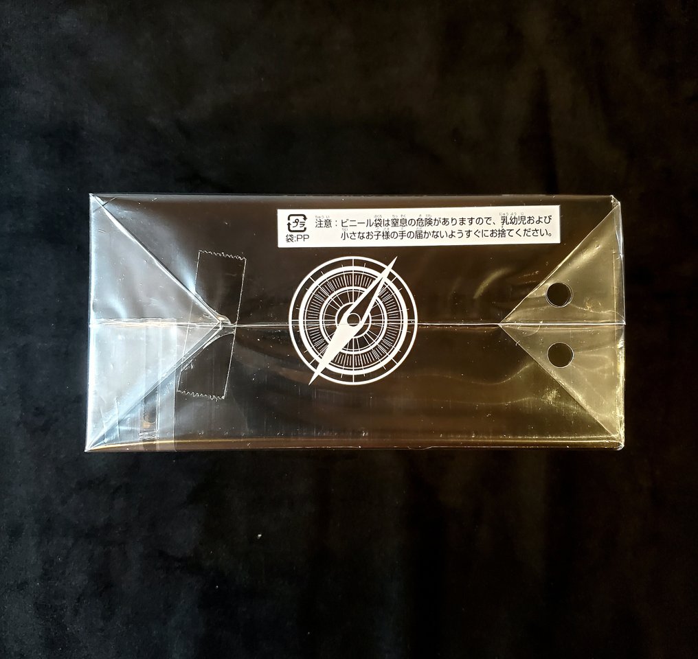 Bandai - 1 Booster box - One Piece - The Best Premium Storage #3.2