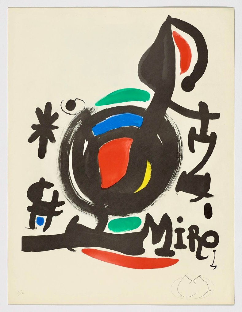 Joan Miro (1893-1983) - Les essències de la terra #1.0