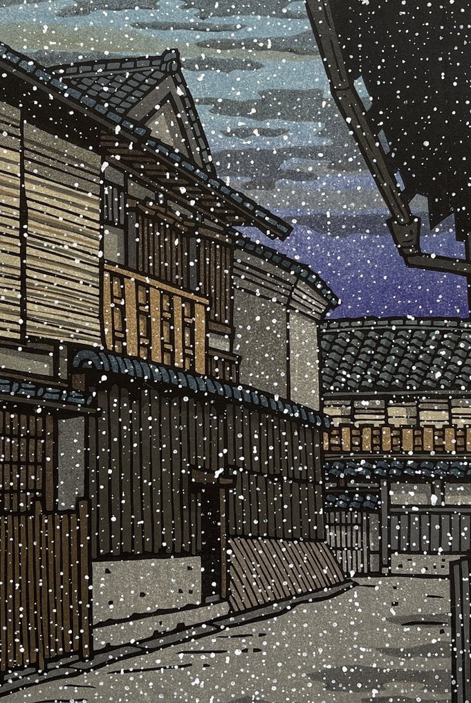 Snow is Good too - Nishijima Katsuyuki (b 1945) - 日本 (沒有保留價) #3.2