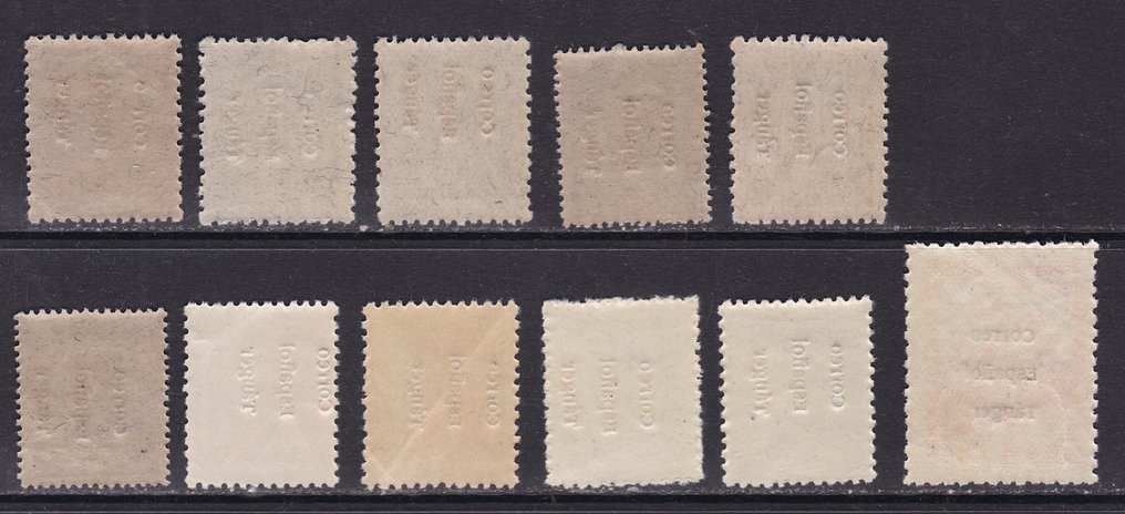 Tangier 1938 - Tanger - Edifil 96/107 without 106 and 96hi/101hi - Enabled stamps of Spain - Includes varieties - #3.2