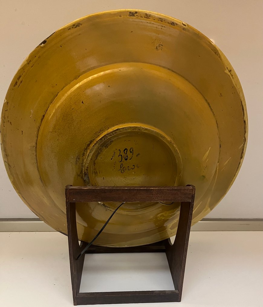 盘子 - 陶瓷 #4.3