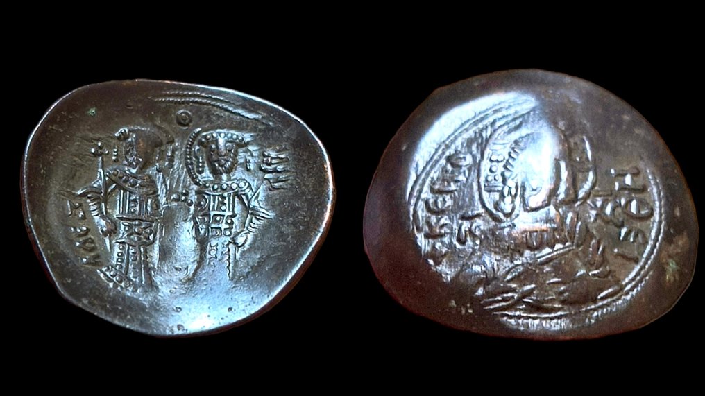 Bizánci birodalom. Alexios III Angelos (AD 1195-1203). Trachy Constantinople mint (Nincs minimálár) #1.0