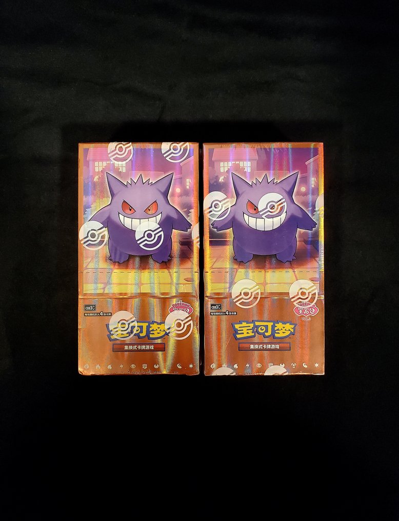 Pokémon - 2 Booster box - Gem Pack Vol. 3 Booster Box #1.0