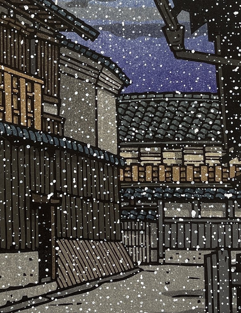 Snow is Good too - Nishijima Katsuyuki (b 1945) - 日本 (沒有保留價) #4.3