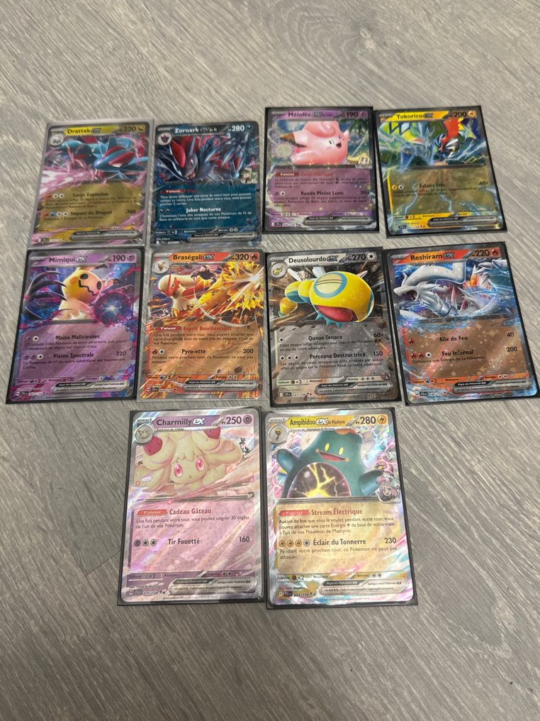 Pokémon - 53 Card 閃卡 - EX #1.0