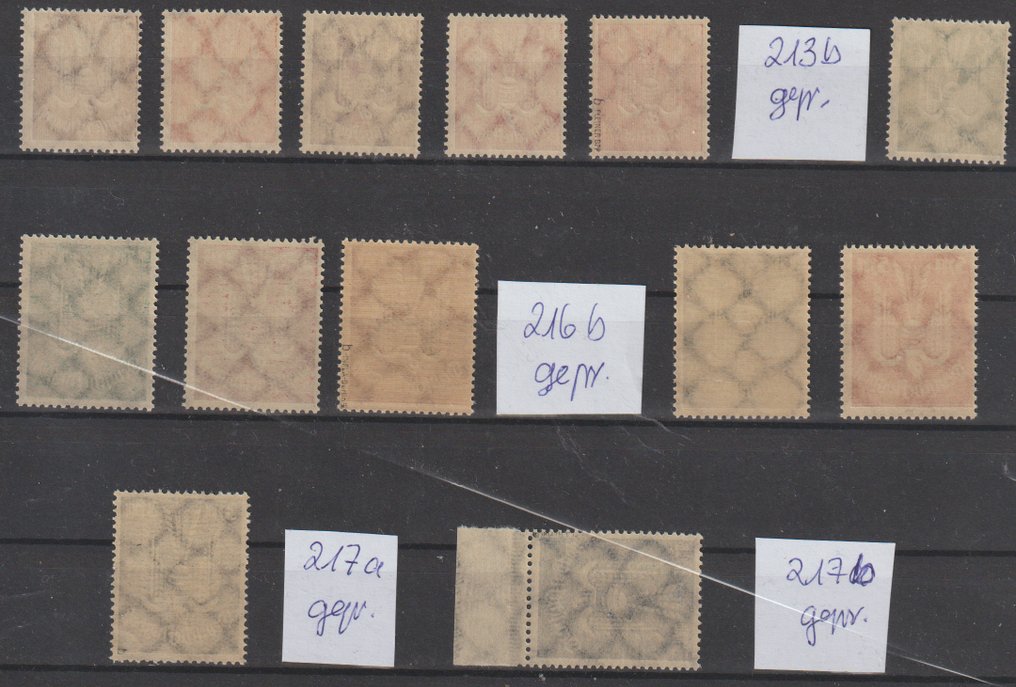 Impero tedesco 1919/1936 - Raccolta di post sul Reich tedesco - 606 + 607 u.a. Michel #2.1