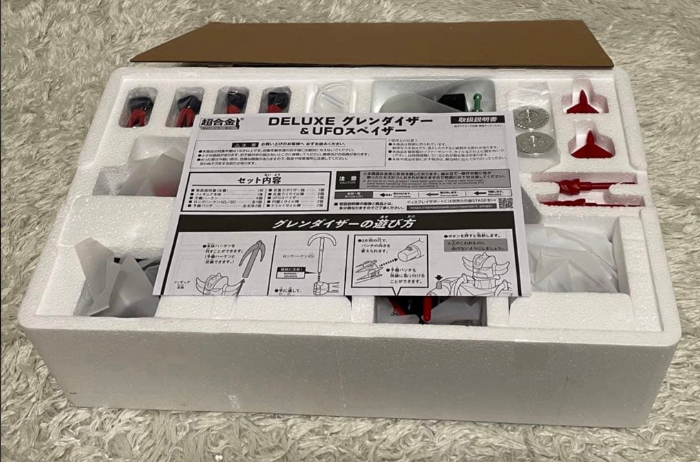 萬代 - 戰士玩偶 Grendizer & UFO Spazer - 1970-1980 - 日本 #1.0