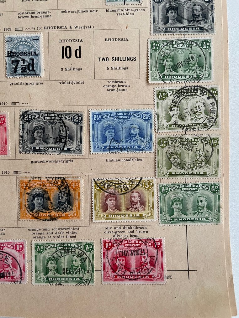 Ροδεσία - Από παλιά συλλογή στρατηγών #3.2